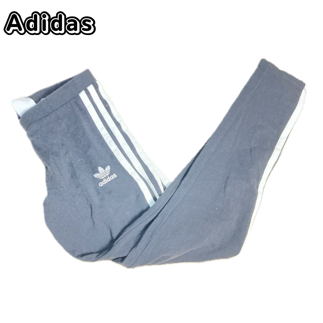 adidas(アディダス)のアディダス　ジャージ　ストレッチパンツ　股引き　S 黒　美品 メンズのパンツ(その他)の商品写真