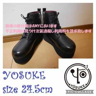 ヨースケ(YOSUKE)の【3825円割引！試着のみのほぼ新品】 YOSUKE　ブーツ　24.5㎝(ブーツ)