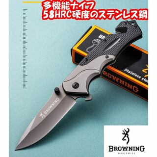 アウトドア ナイフ 折りたたみナイフ 多機能ナイフ ステンレス製 FA49(登山用品)