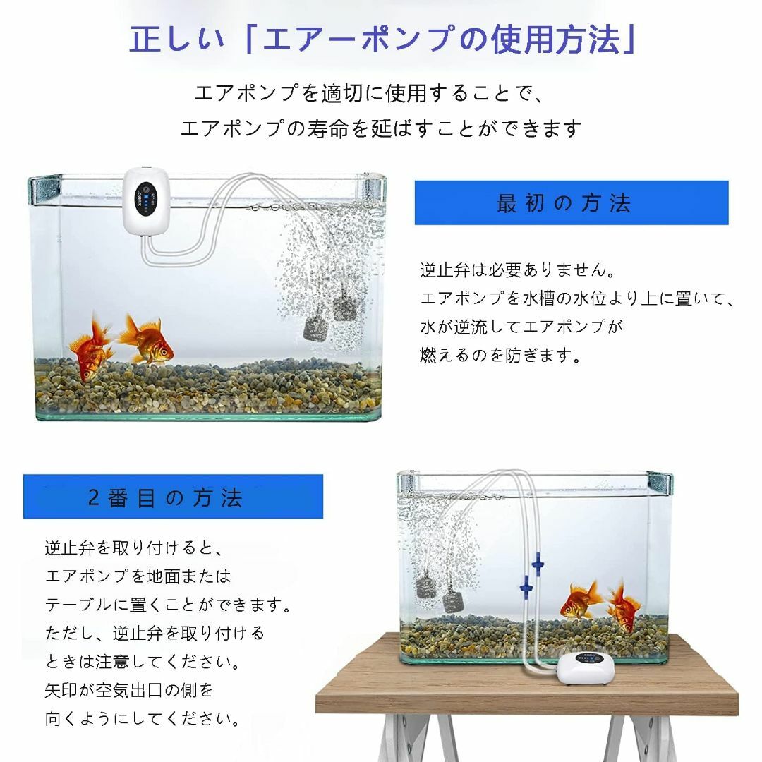 エアーポンプ 水槽ポンプ 電池内蔵2600mAH 単吐 USB充電 #218 インテリア/住まい/日用品の日用品/生活雑貨/旅行(日用品/生活雑貨)の商品写真