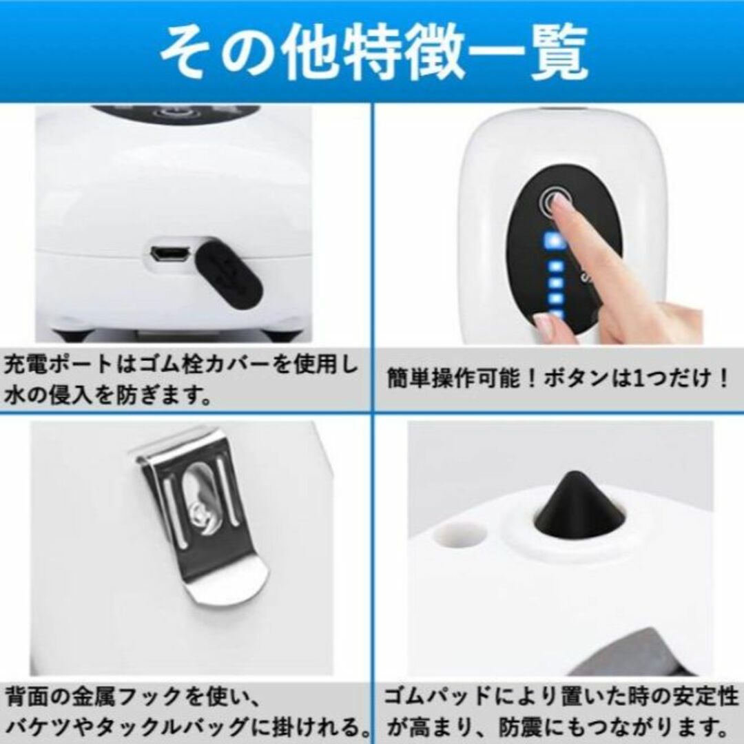 エアーポンプ 水槽ポンプ 電池内蔵2600mAH 単吐 USB充電 #218 インテリア/住まい/日用品の日用品/生活雑貨/旅行(日用品/生活雑貨)の商品写真