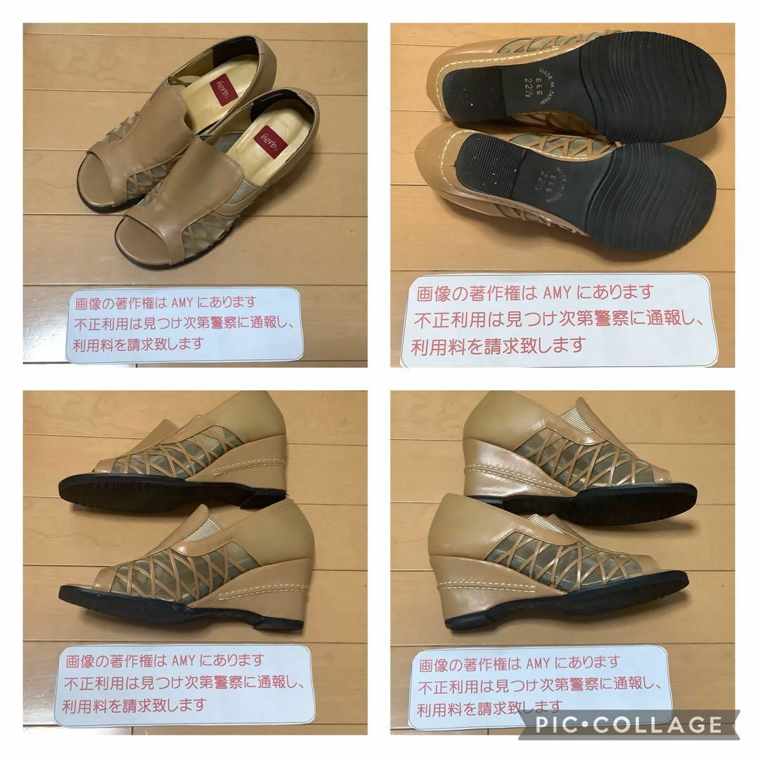 ブラウン　サンダル レディースの靴/シューズ(サンダル)の商品写真