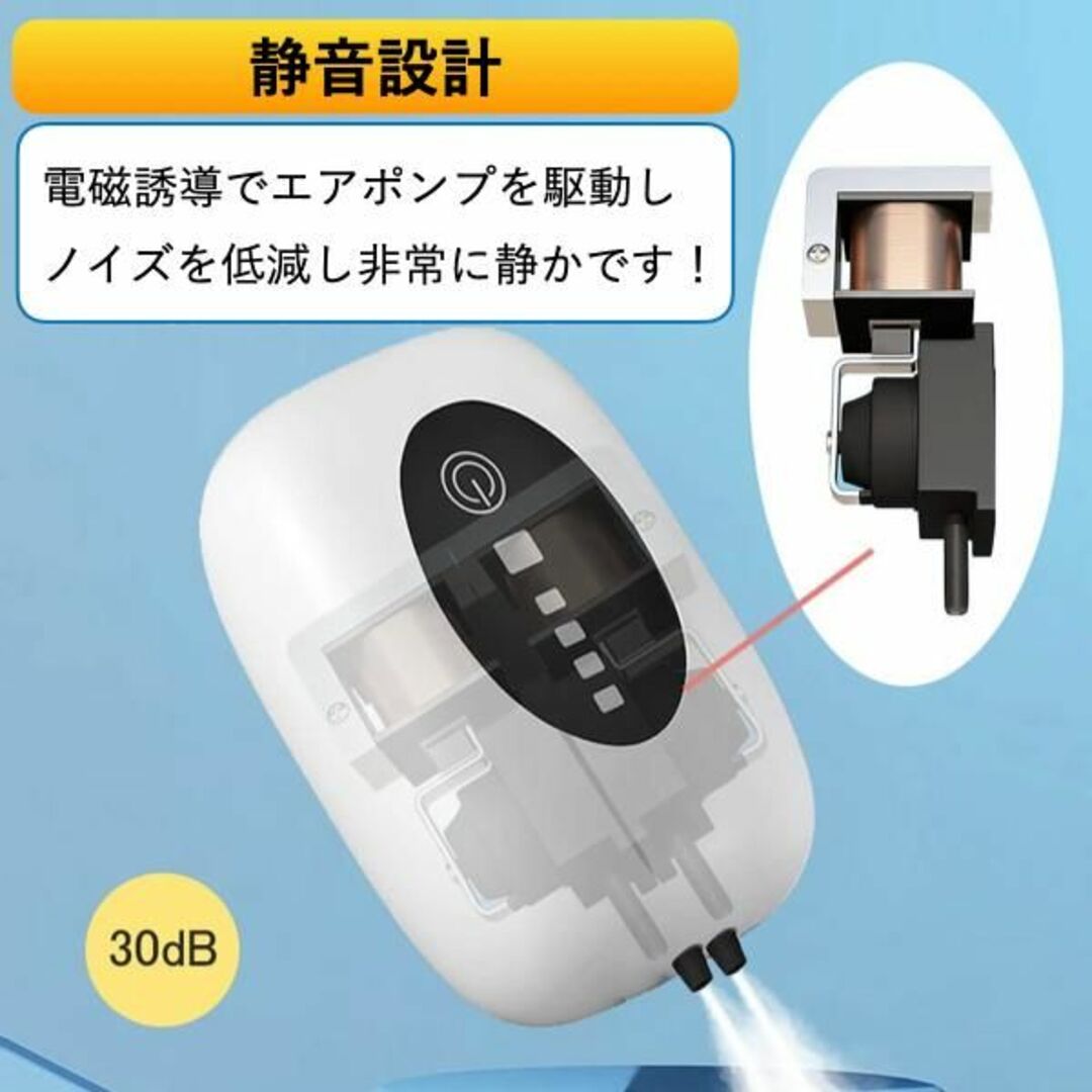 エアーポンプ 水槽ポンプ 電池内蔵4800mAh 2口搭載 USB充電 #228 インテリア/住まい/日用品の日用品/生活雑貨/旅行(日用品/生活雑貨)の商品写真