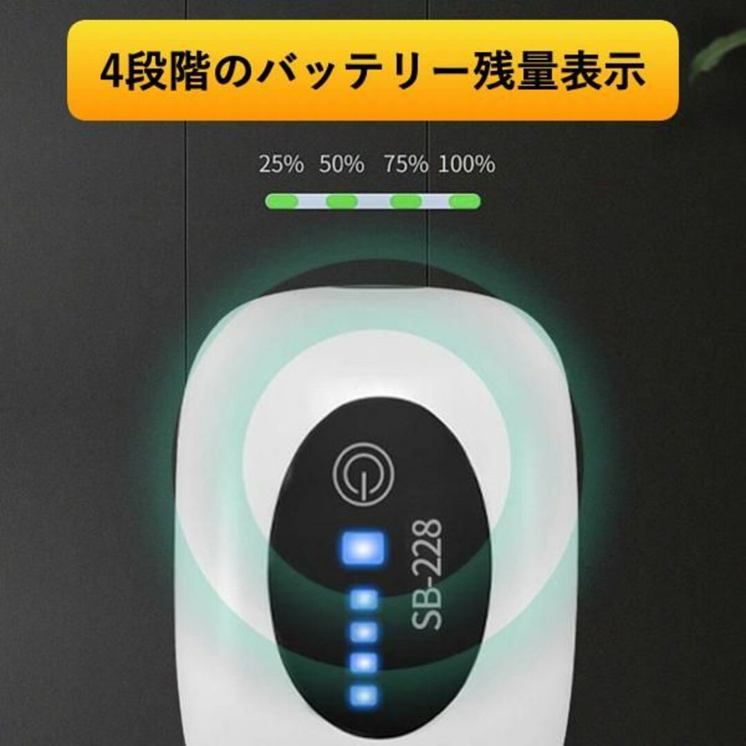 エアーポンプ 水槽ポンプ 電池内蔵4800mAh 2口搭載 USB充電 #228 インテリア/住まい/日用品の日用品/生活雑貨/旅行(日用品/生活雑貨)の商品写真