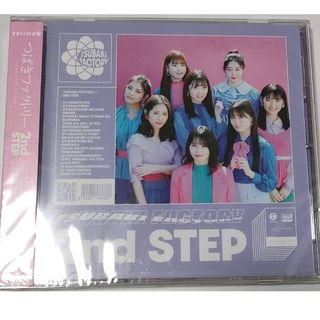 つばきファクトリー　アルバム　2nd STEP　通常盤(アイドルグッズ)