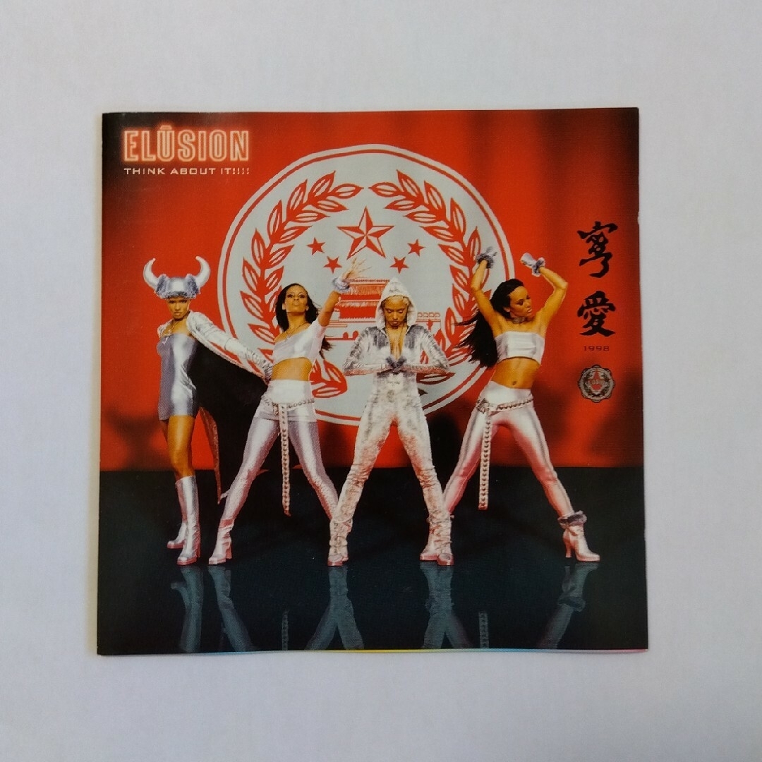 Neo Soul CDセット エンタメ/ホビーのCD(R&B/ソウル)の商品写真