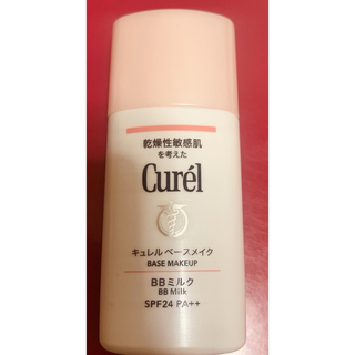 キュレル(Curel)のキュレル ベースメイクBBミルク　明るい肌色(BBクリーム)
