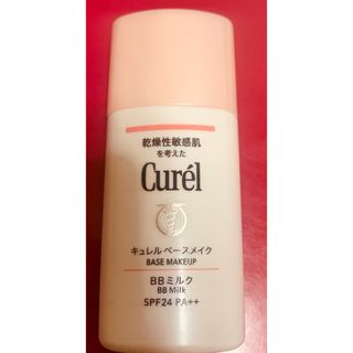 キュレル(Curel)のキュレル ベースメイクBBミルク　明るい肌色(BBクリーム)