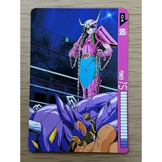 バンダイ(BANDAI)の聖闘士星矢カード1988made in Japan(カード)