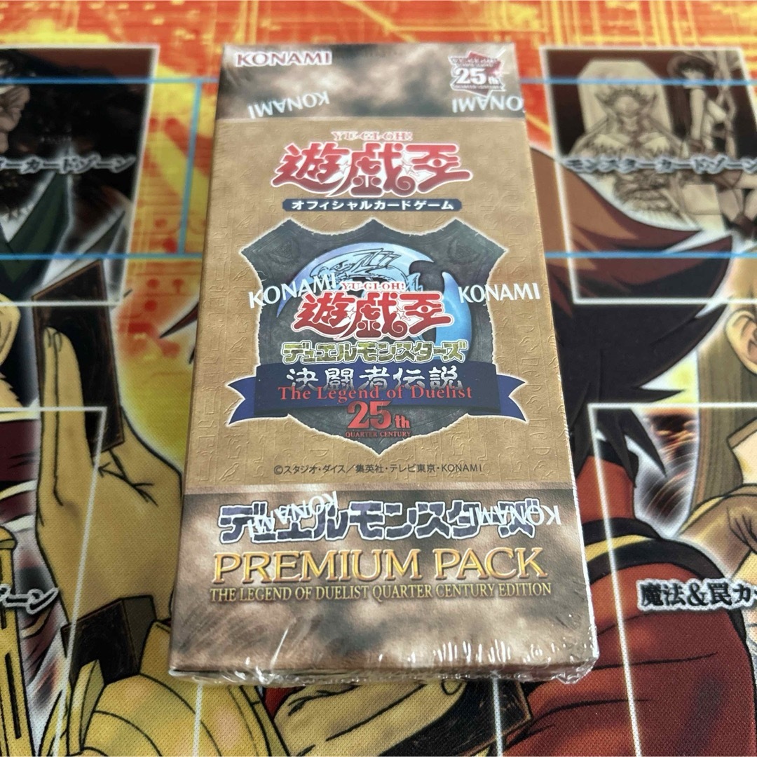 遊戯王 - 遊戯王OCG PREMIUM PACK -決闘者伝説 プレミアムパック復刻版