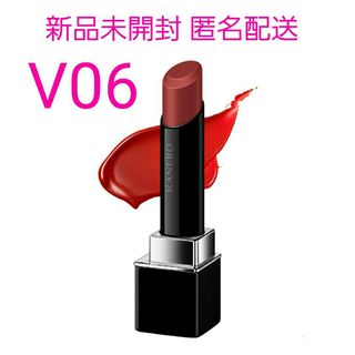 Kanebo - 新品未開封 KANEBO ルージュスターヴァイブラントV06 ヒート Kanebo - 新品未開封 KANEBO ルージュスターヴァイブラントV06 ヒート
