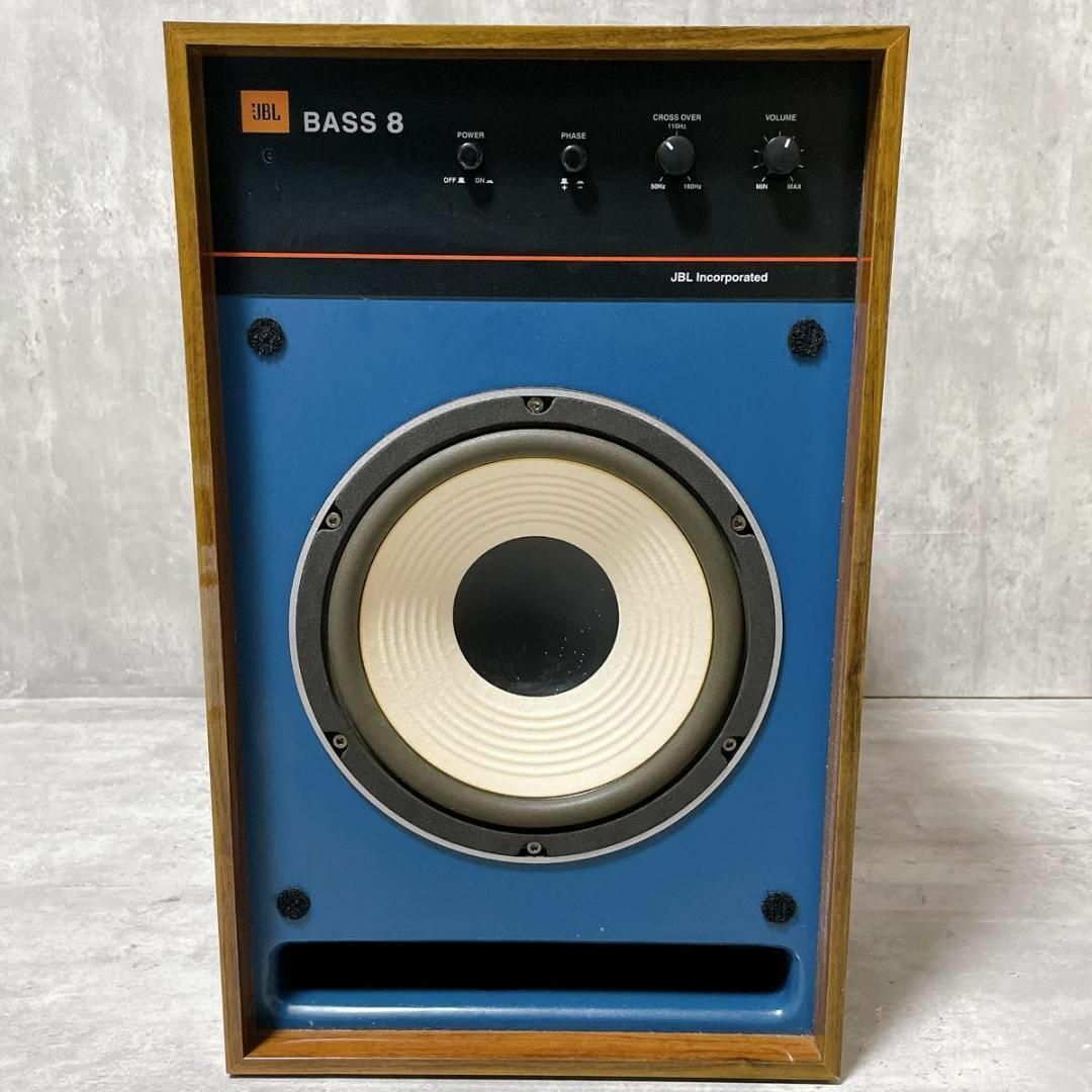 JBL ウーハー スピーカー - スピーカー JBL ウーハー スピーカー - スピーカー