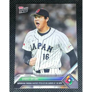 Topps - ❇️吠える 大谷翔平 2023 ＷＢＣ topps NOW 侍ジャパン 日本優勝