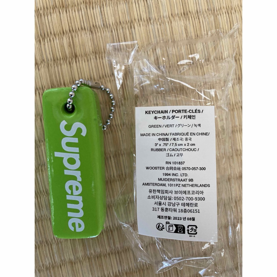 Supreme(シュプリーム)のSupreme Floating Keychain  メンズのファッション小物(キーホルダー)の商品写真