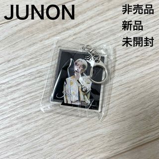 ビーファースト(BE:FIRST)の【非売品】BE:FIRST JUNON ジュノン　アクリルキーホルダー(ミュージシャン)