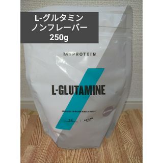 マイプロテイン(MYPROTEIN)のマイプロテイン L グルタミン ノンフレーバー 250g 筋トレ(プロテイン)