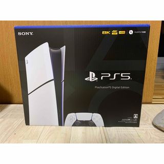 ソニー(SONY)のps5 ディスクドライブ非搭載　1TB(家庭用ゲーム機本体)