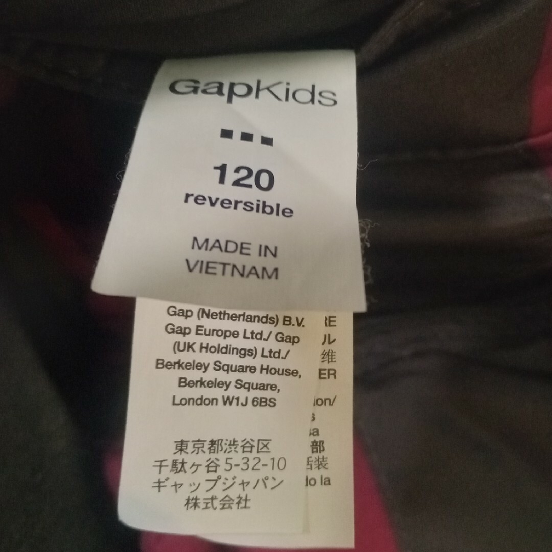 GAP Kids(ギャップキッズ)のギャップキッズ　120 ダウンベスト　リバーシブル キッズ/ベビー/マタニティのキッズ服男の子用(90cm~)(ジャケット/上着)の商品写真