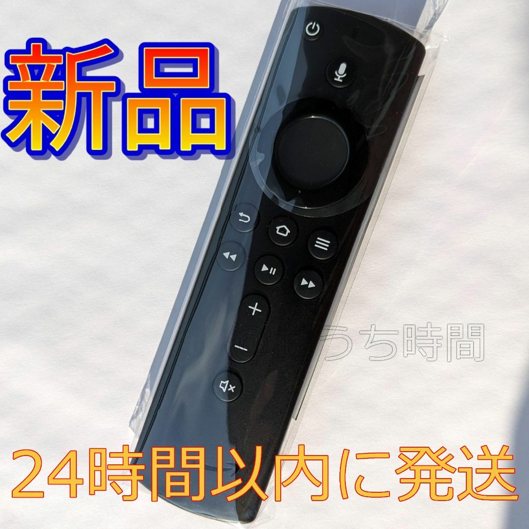 Amazon(アマゾン)の新品 Fire TV Stick ファイヤースティック リモコン（第2世代）③ スマホ/家電/カメラのテレビ/映像機器(その他)の商品写真