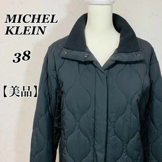 ミッシェルクラン(MICHEL KLEIN)の【美品】　ミシェルクラン　中綿　キルティング　ジャケット　ブルゾン　38(ブルゾン)