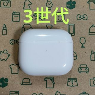 アップル(Apple)のApple AirPods 3世代 充電ケースのみ 173(ヘッドフォン/イヤフォン)