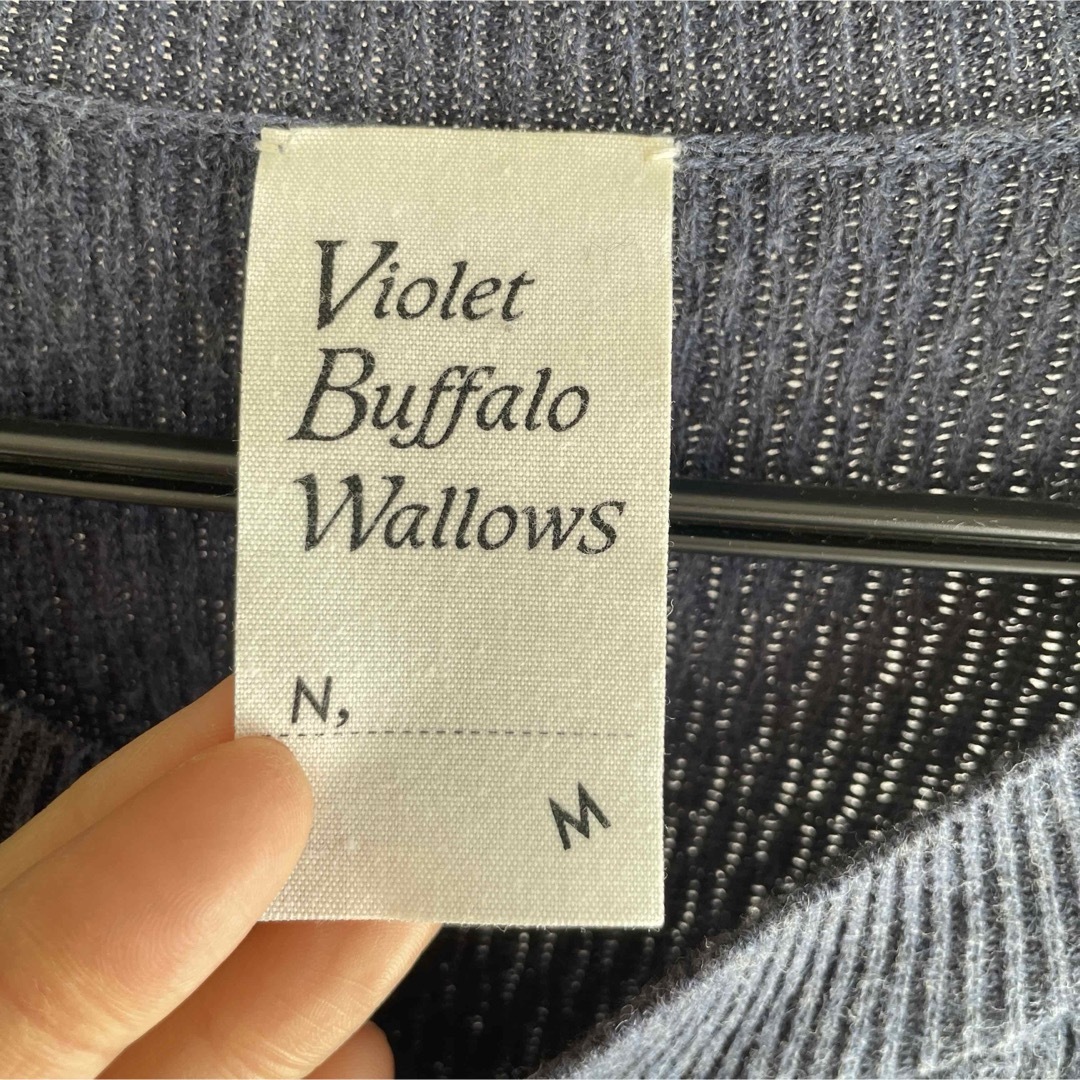 DRESSTERIOR(ドレステリア)のドレステリア　コットンカーディガン　violet buffalo wallows メンズのトップス(カーディガン)の商品写真