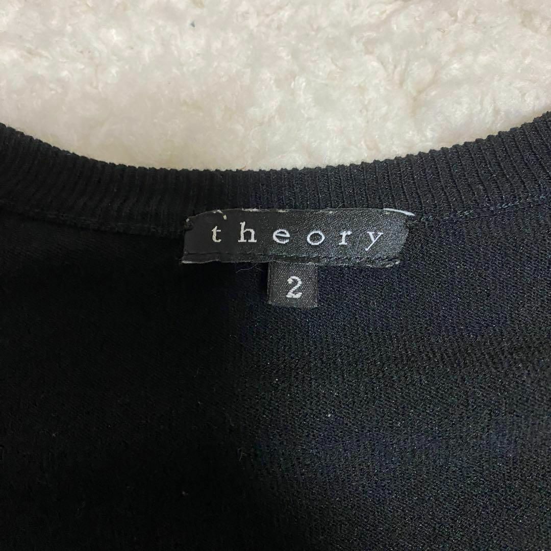theory(セオリー)の【極美品】　theory セオリー　オーバルネック　カットソー　ブラック　2 レディースのトップス(Tシャツ(半袖/袖なし))の商品写真