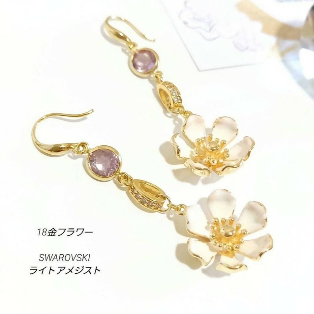 ひまわり様専用　咲き誇る美しい桜◆18k 輝く桜の花とローズリングのネックレス ハンドメイドのアクセサリー(ネックレス)の商品写真