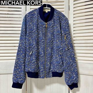 マイケルコース(Michael Kors)の新品同様　MICHAEL KORSフラワー ブルゾン ジャケット (ブルゾン)