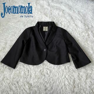 ホコモモラ(Jocomomola)のjocomomola ホコモモラ　ジャケット　ブラック　42 大きめ(テーラードジャケット)