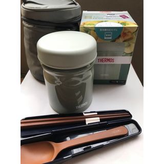 サーモス(THERMOS)のサーモススープジャー＆ポーチ＆スプーンセット(弁当用品)