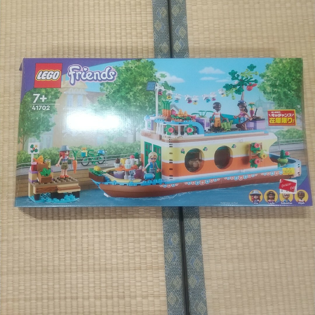 Lego(レゴ)のLEGOFriends　まとめ売り キッズ/ベビー/マタニティのおもちゃ(積み木/ブロック)の商品写真