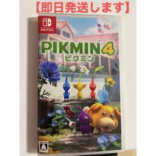 Nintendo Switch - 新品 未開封 太鼓の達人 ドンダフルフェスティバル