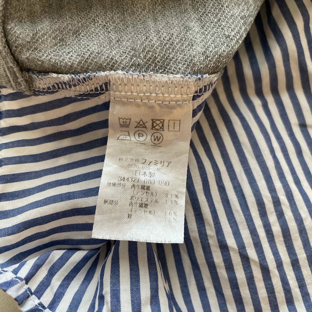 familiar(ファミリア)のファミリア　切替半袖Tシャツ　80 キッズ/ベビー/マタニティのベビー服(~85cm)(Ｔシャツ)の商品写真