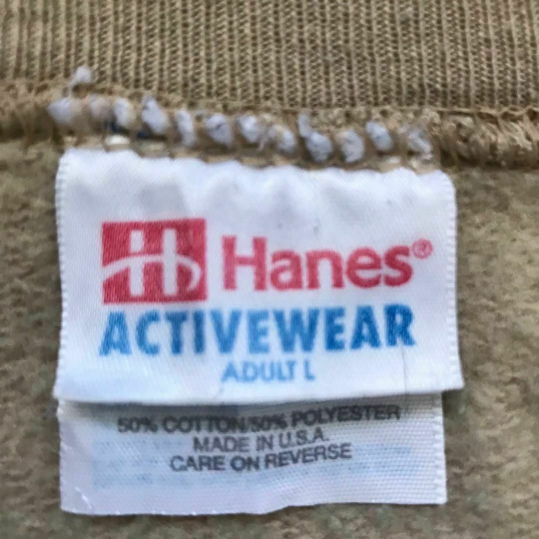 Hanes(ヘインズ)の90's USA製　haines ヘインズ スウェット　L マスタードカラー メンズのトップス(スウェット)の商品写真