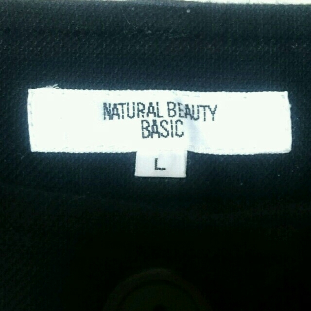 NATURAL BEAUTY BASIC(ナチュラルビューティーベーシック)のナチュビュ 黒 クロップドパンツ レディースのパンツ(クロップドパンツ)の商品写真