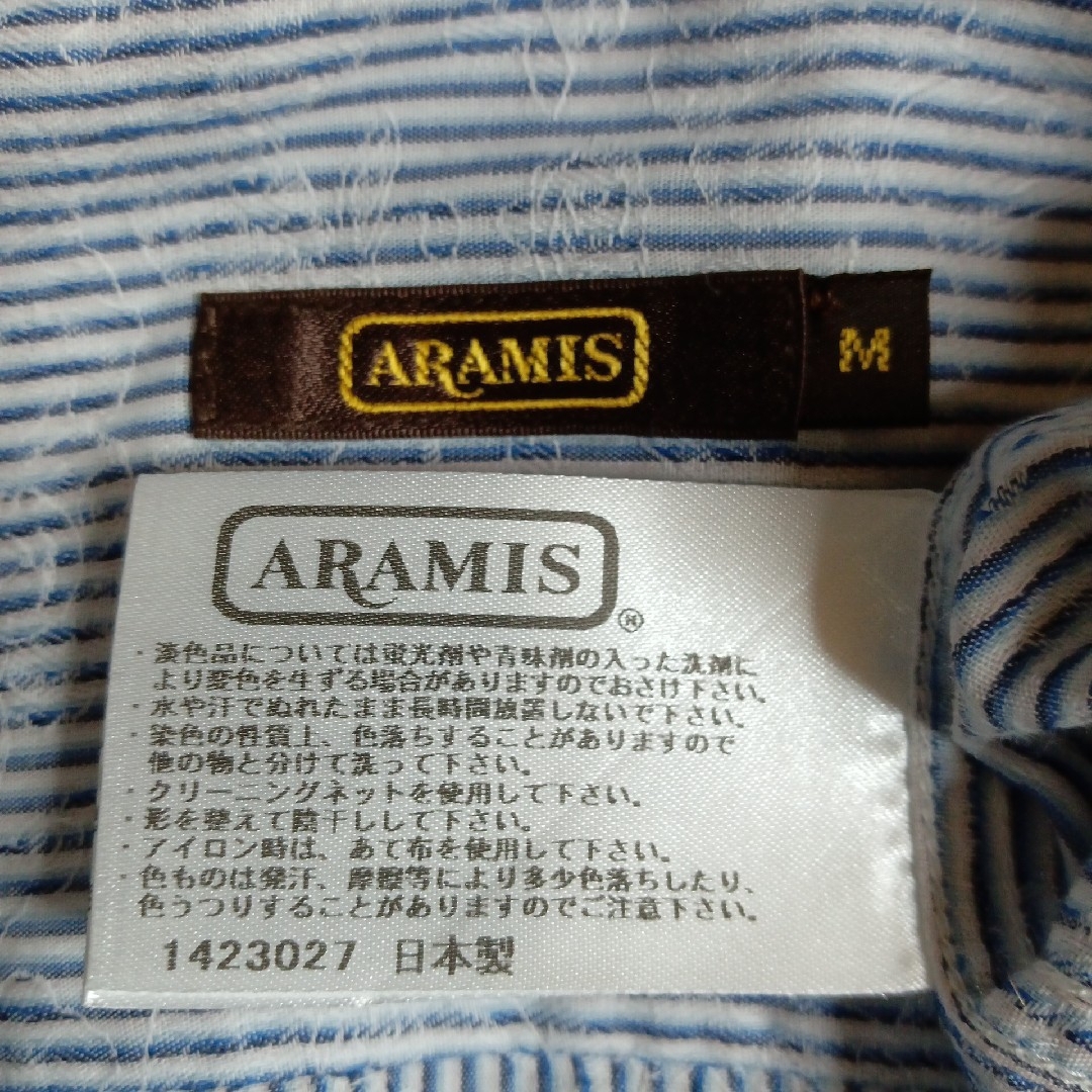 Aramis(アラミス)の美品 アラミス メンズシャツ ストライプ ボタニカル柄 春・夏 日本製 メンズのトップス(シャツ)の商品写真