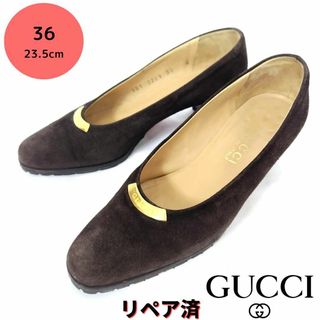 グッチ(Gucci)のGUCCI【グッチ】スエード ロゴプレート パンプス 濃茶(ハイヒール/パンプス)