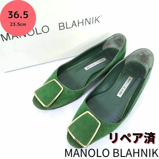 MANOLO BLAHNIK - Karin3030様専用 Manolo Blahnik 34 マノロ ブラニク