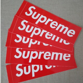 シュプリーム(Supreme)のSupreme box logo ステッカー5枚セット(その他)
