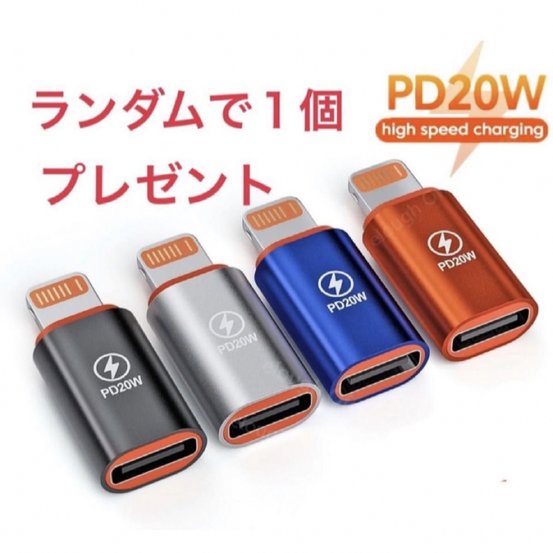 TYPE-C USB 高速メモリ ２TB 2in1 3.0 高速 iPhone5 スマホ/家電/カメラのPC/タブレット(その他)の商品写真