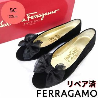 サルヴァトーレフェラガモ(Salvatore Ferragamo)の美品❤箱付き☆フェラガモ【Ferragamo】ベロア リボンローヒール パンプス(ハイヒール/パンプス)