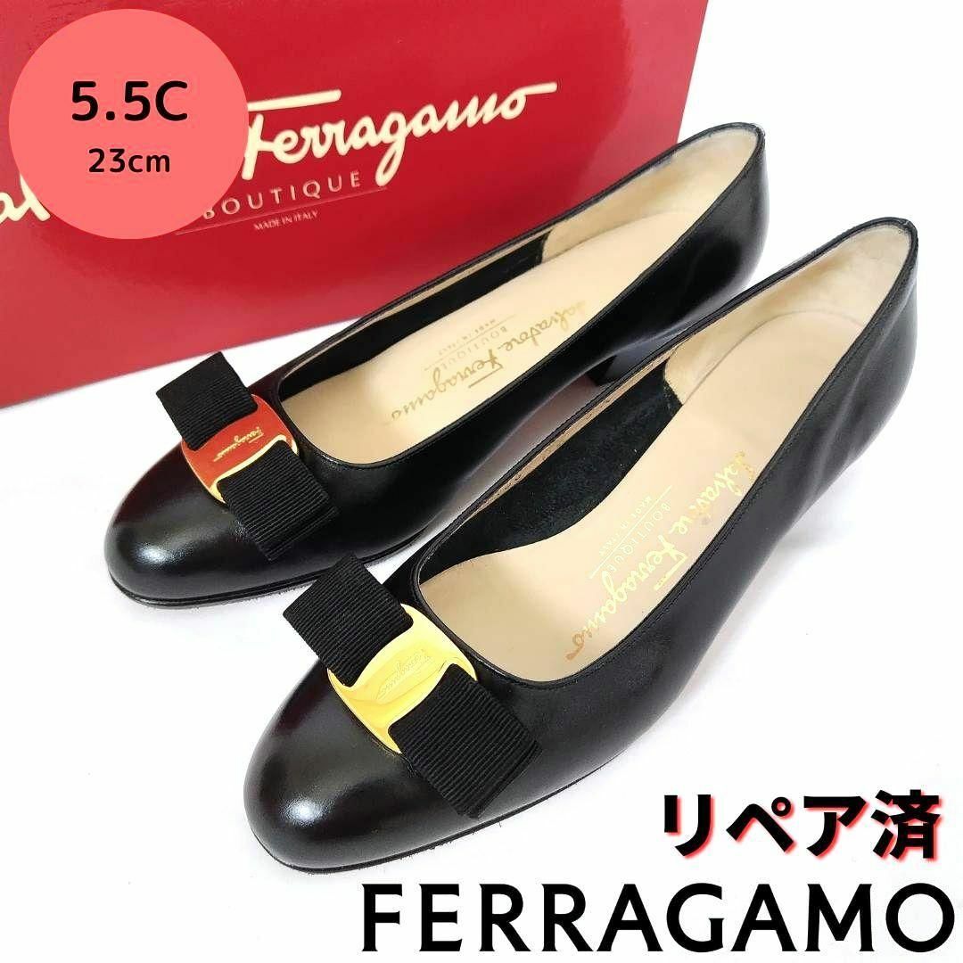 Salvatore Ferragamo - 美品❤箱付き☆フェラガモ【Ferragamo】ヴァラ