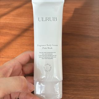 【値下げしました！】ウルラブ　ボディクリーム　ULRUB(ボディクリーム)