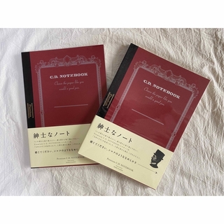 紳士なノート　アピカ プレミアムCD ノート 方眼罫 B5(ノート/メモ帳/ふせん)