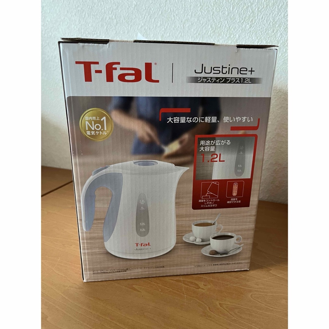 T-fal(ティファール)のT-FAL 電気ケトル ジャスティン プラス490 スカイブルー 1.2L KO スマホ/家電/カメラの生活家電(電気ケトル)の商品写真