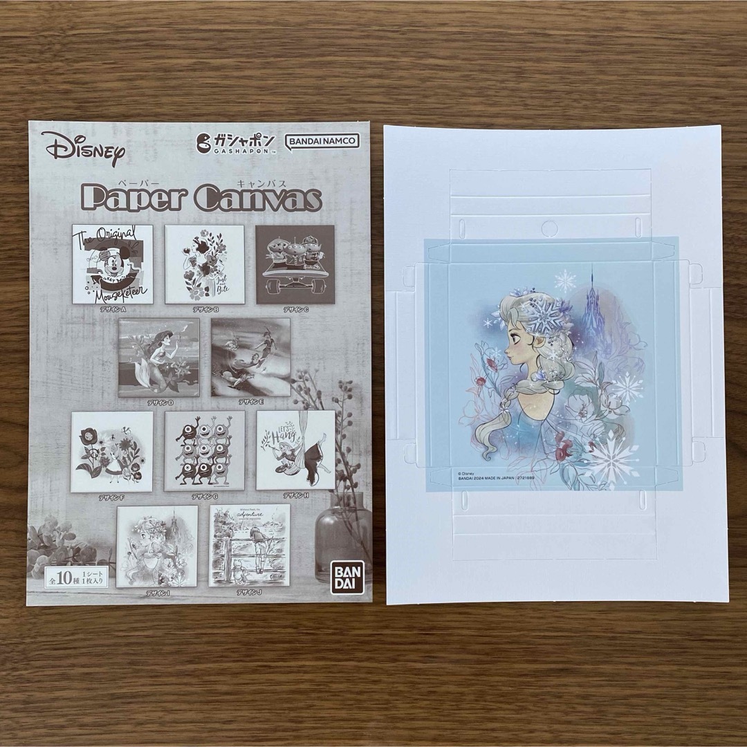 Disney Paper Canvas デザインI エルサ アナと雪の女王 エンタメ/ホビーのアート用品(ボードキャンバス)の商品写真