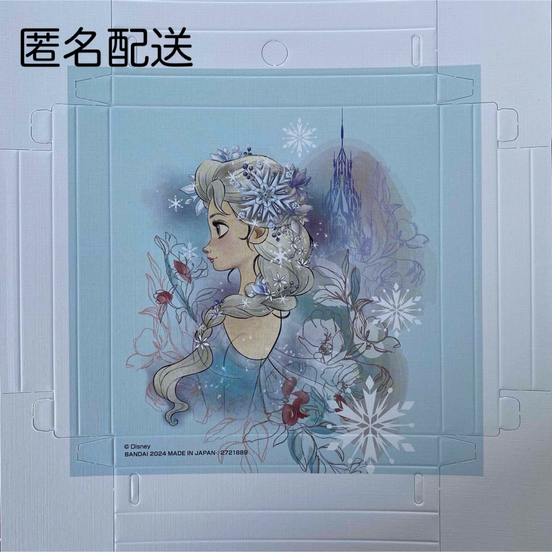 Disney Paper Canvas デザインI エルサ アナと雪の女王 エンタメ/ホビーのアート用品(ボードキャンバス)の商品写真