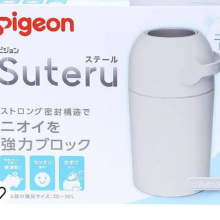 ピジョン(Pigeon)のピジョン　オムツゴミ箱　美品(紙おむつ用ゴミ箱)