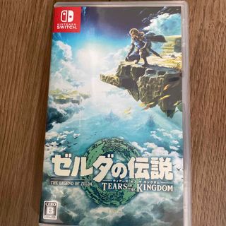 ニンテンドースイッチ(Nintendo Switch)のゼルダの伝説　ティアーズ オブ ザ キングダム(家庭用ゲームソフト)